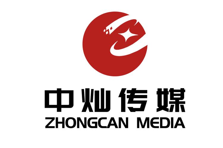 桂林中灿传媒广告